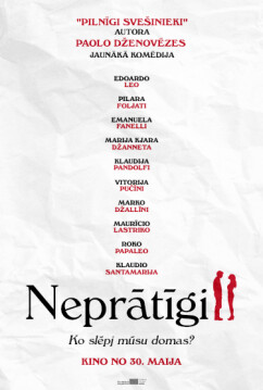Movie Poster