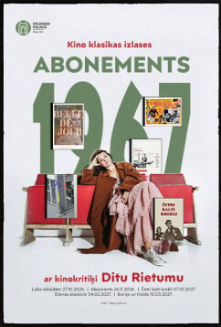 Movie Poster