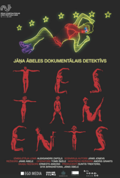 Movie Poster